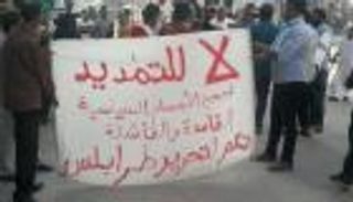 فساد مزدوج.. الإخوان يسرقون أموال الليبيين وحكومة الوفاق لا حراك