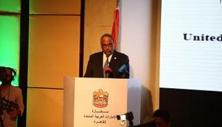 جمعة مبارك الجنيبي 