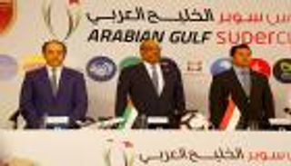 استحداث بطولة جديدة للسوبر المصري الإماراتي