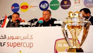 مؤتمر السوبر الإماراتي