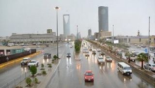 طقس ممطر في السعودية - أرشيفية