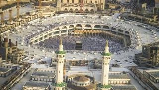 توقعات بطقس غائم جزئيًا على مكة المكرمة