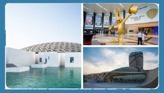 اللوفر أبوظبي وورنر براذر ومركز الملك عبدالعزيز الثقافي