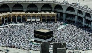 المسجد الحرام