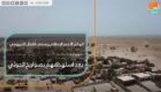 الهلال الأحمر الإماراتي يقدم مساعدات إغاثية لأهالي الدريهمي