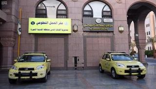 الدفاع المدني بالمدينة المنورة ينفذ خطته لما بعد موسم الحج