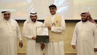 هيئة الهلال الأحمر السعودي تكرم منسوبيها المتميزين خلال موسم الحج