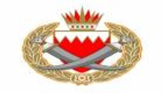 البحرين تستثني الحالات الإنسانية الخاصة من منع تأشيرات القطريين