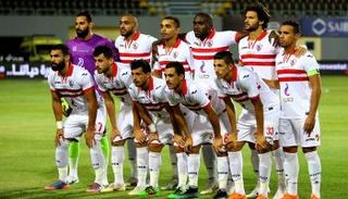 فريق الزمالك