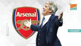 مانويل بيليجريني