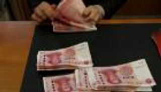 295 مليار دولار ربح الشركات الحكومية الصينية في 7 أشهر