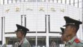 الصين تخفف قيود الاستثمار الأجنبي بالقطاع المصرفي