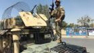 مقتل 3 أشخاص في هجوم انتحاري شرقي أفغانستان