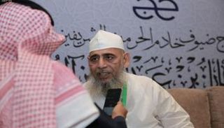 ضيوف برنامج خادم الحرمين الشريفين للحج يصلون إلى المدينة المنورة