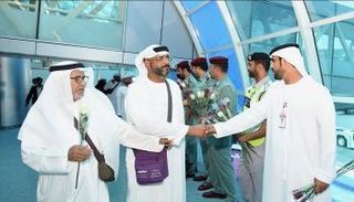 الحجاج يتوافدون على مطار الشارقة