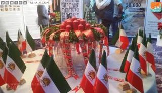 ملتقى للمعارضة الإيرانية في باريس