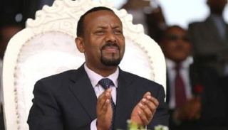 رئيس الوزراء الإثيوبي أبي أحمد