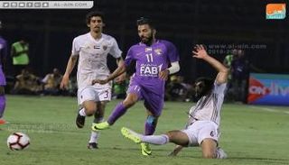 العين ضد الوحدة