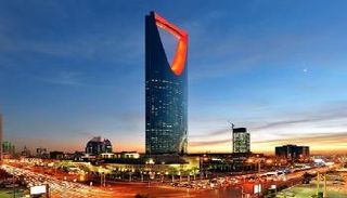 مدينة الرياض السعودية 