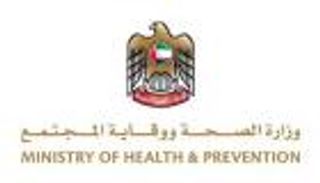 الإمارات تعزز دمج الصحة النفسية في الرعاية الأولية