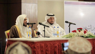 إمام وخطيب المسجد النبوي يلتقي ضيوف برنامج خادم الحرمين الشريفين للحج