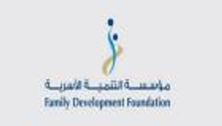 مؤسسة التنمية الأسرية تحتفل بيوم المرأة الإماراتية