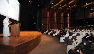 حفل تكريم المتميزين من أطباء الإقامة وطلبة "طب وعلوم" والتدريب الصيفيص