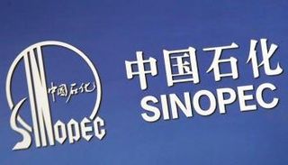 نمو ربح شركة سينوبك 54%