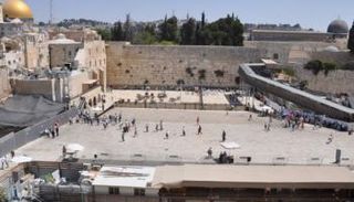 ساحة البراق