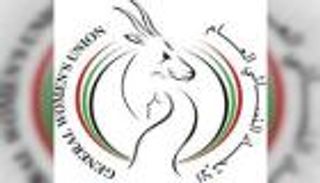 مديرة الاتحاد النسائي العام: المرأة الإماراتية أثبتت أنها أهل للثقة