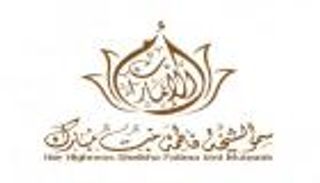 الشيخة فاطمة بنت مبارك تحتفي بنساء الإمارات على موقعها الإلكتروني
