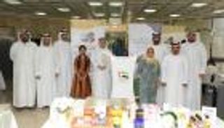 مؤسسة خليفة الإنسانية تحتفل بيوم المرأة الإماراتية 