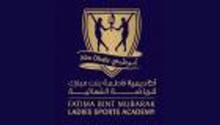 فاطمة بنت هزاع: يوم المرأة الإماراتية تكريم لجهود الاتحاد النسائي 