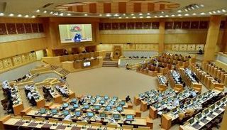 إحدى جلسات المجلس الوطني الاتحادي الإماراتي - أرشيفية