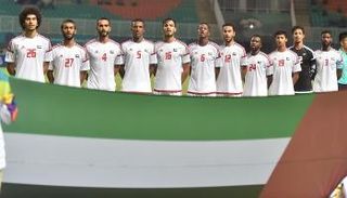 منتخب الإمارات الأولمبي 