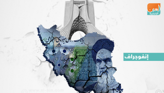 الأزمة الإيرانية تطيح بمسؤولي الاقتصاد في حكومة روحاني 