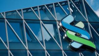 "ستاندرد تشارترد" أخفى هوية العملاء الإيرانيين