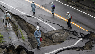 زلزال قوي قبالة كاليدونيا الجديدة 