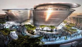 إكسبو 2020 دبي