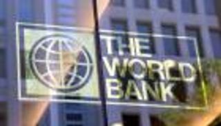 طرح أول سندات بتكنولوجيا "سلسلة الكتل في العالم"