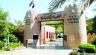 القرية التراثية.. الإرث الحضاري والثقافي لدولة الإمارات