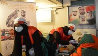 برنامج "فاطمة بنت مبارك للتطوع"