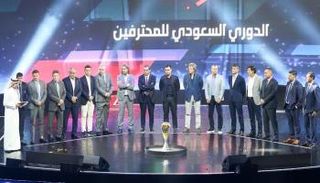 الدوري السعودي للمحترفين