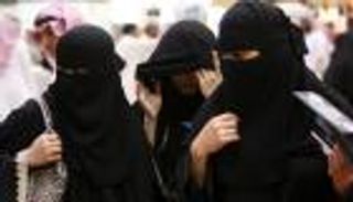 السعودية توطن 4 قطاعات لتجارة التجزئة بحلول سبتمبر