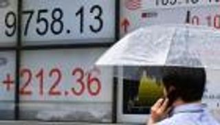 "نيكي" ينتزع مكاسب محدودة رغم جني أرباح في اللحظات الأخيرة