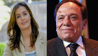 الفنان عادل إمام والفنانة حلا شيحة 