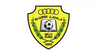 الوصل الإماراتي