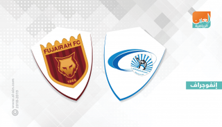 الفجيرة ضد بني ياس 