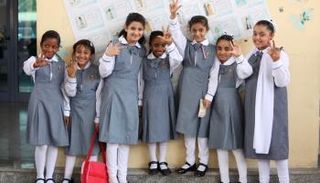 الإمارات تبدأ العام الدراسي 2018-2019 الأحد