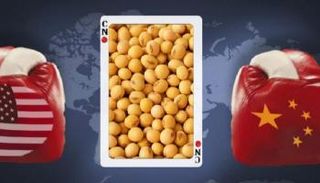 أمريكا تشعل حرب التجارة بـرسوم جديدة على واردات صينية